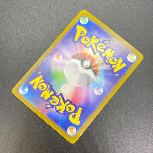 メガリザードンXex ポケモンカード SAR