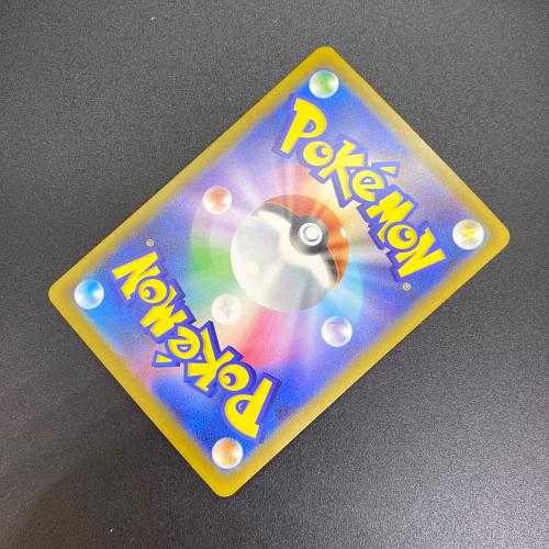 メガゲッコウガex ポケモンカード SAR MEGA拡張パック「ニンジャスピナー」