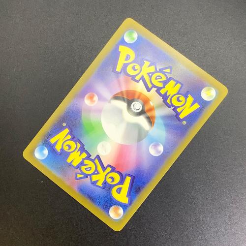 リザードンex ポケモンカード