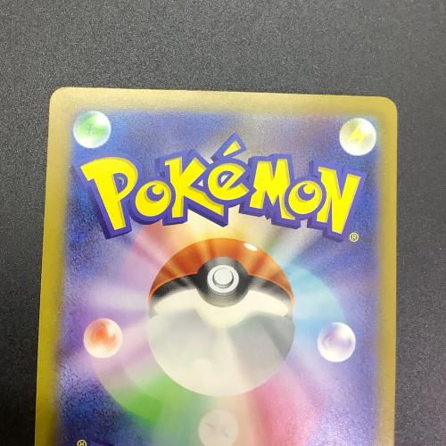リザードンex ポケモンカード