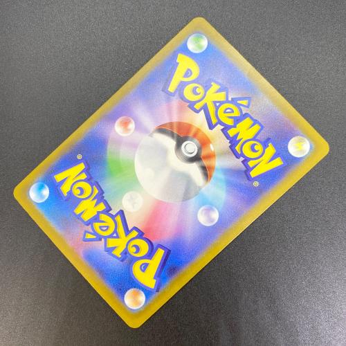メガゲンガーex ポケモンカード SAR @ Π MEGA
