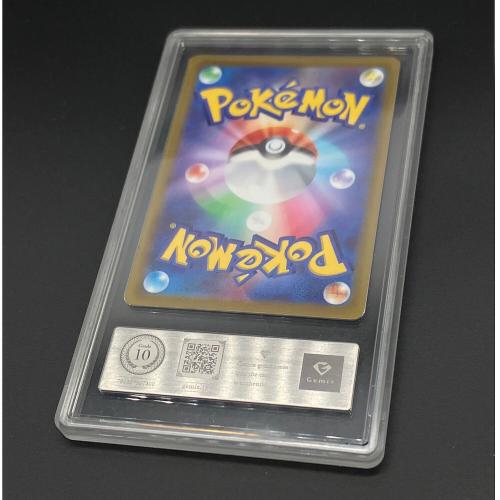 ARS10 ピカチュウ ポケモンカード @ Π｜トレファクONLINE