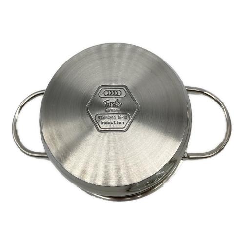 Fissler (フィスラー) 片手鍋・両手鍋セット｜トレファクONLINE