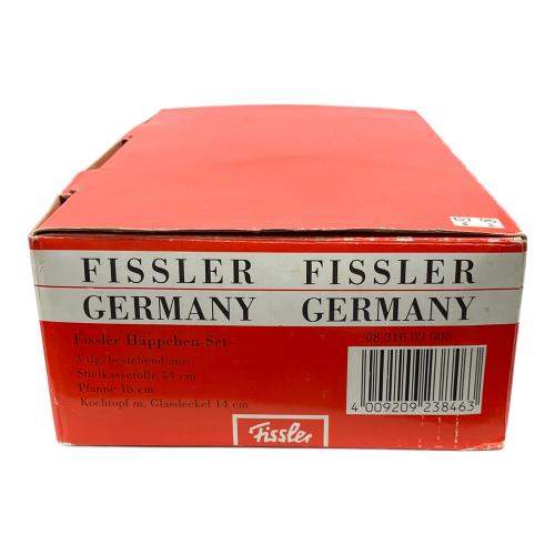 Fissler (フィスラー) 片手鍋・両手鍋セット｜トレファクONLINE