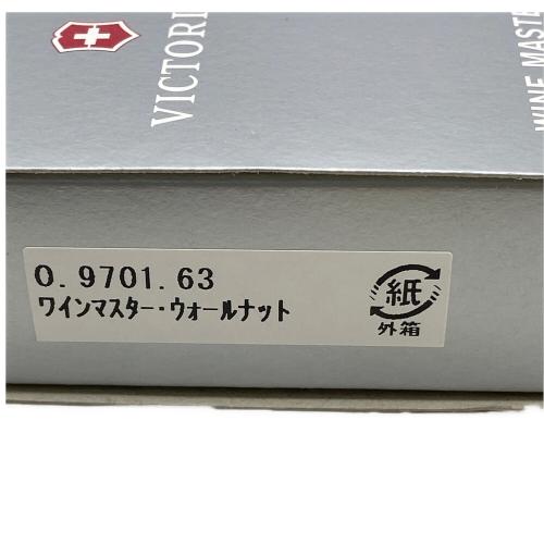 VICTORINOX (ビクトリノックス) マルチツール ワインマスター・ウォールナット  箱・説明書付