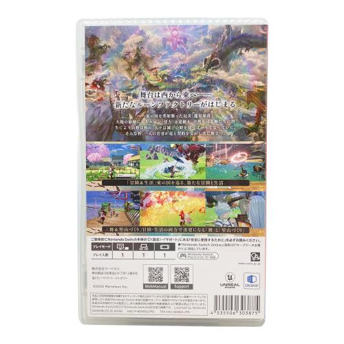 龍の国 Nintendo Switch用ソフト CERO C (15歳以上対象)