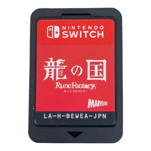 龍の国 Nintendo Switch用ソフト CERO C (15歳以上対象)