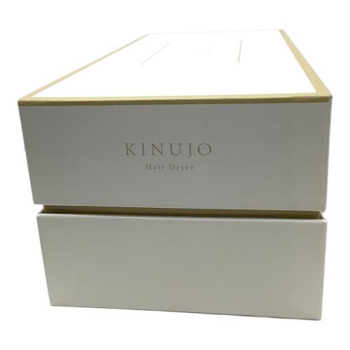 KINUJO (キヌージョ) ヘアードライヤー KH302 モカ
