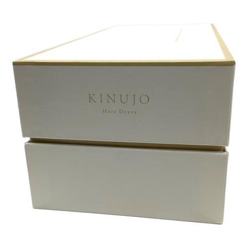 KINUJO (キヌージョ) ヘアードライヤー KH302 モカ