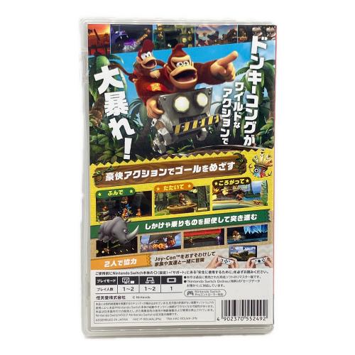 任天堂 (ニンテンドウ) ドンキーコング リターンズ HD Nintendo Switch用ソフト CERO A (全年齢対象)