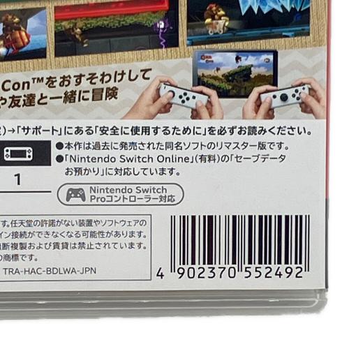 任天堂 (ニンテンドウ) ドンキーコング リターンズ HD Nintendo Switch用ソフト CERO A (全年齢対象)