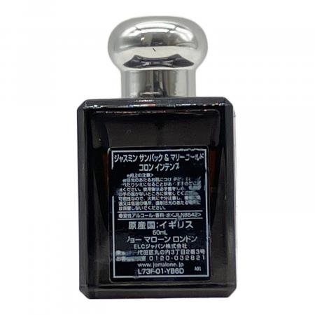 JO MALONE (ジョーマローン) フレグランス 50ml 残量80%-99