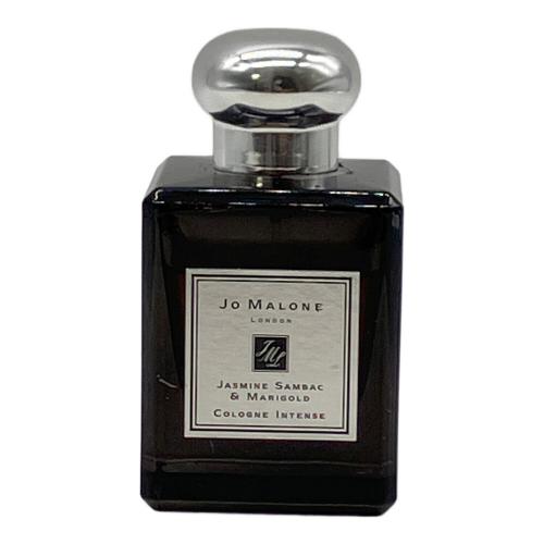 JO MALONE (ジョーマローン) フレグランス 50ml 残量80%-99% ジャスミン サンバック＆マリーゴールド