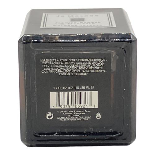 JO MALONE (ジョーマローン) フレグランス 50ml 残量80%-99% ジャスミン サンバック＆マリーゴールド