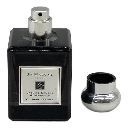 JO MALONE (ジョーマローン) フレグランス 50ml 残量80%-99% ジャスミン サンバック＆マリーゴールド