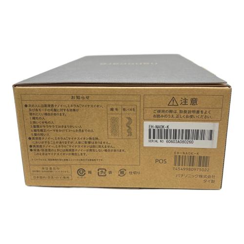 Panasonic (パナソニック) ヘアードライヤー EH-NA0J 2023年製