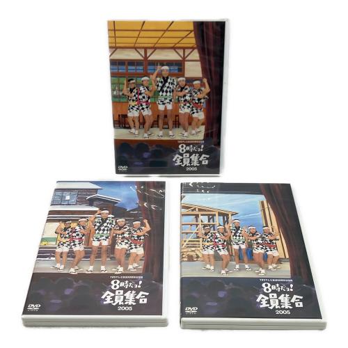 - 8時だョ!全員集合 DVD-BOX 2セット 〇