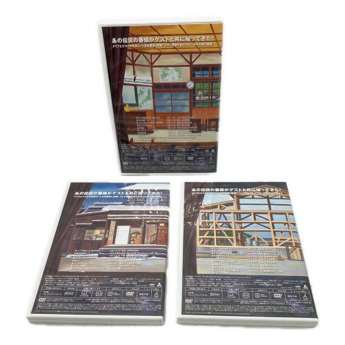 - 8時だョ!全員集合 DVD-BOX 2セット 〇