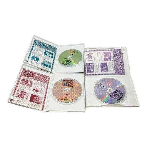 - 8時だョ!全員集合 DVD-BOX 2セット 〇