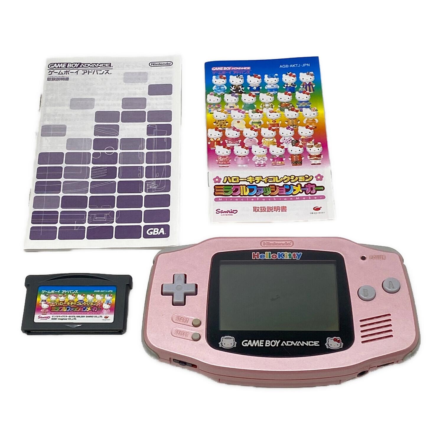 ☆希少　ハローキティ ゲームボーイアドバンス 本体＋おまけ　　即日発送可能 Nintendo (ニンテンドー) GAMEBOY ADVANCE AGB-001 ハローキティ