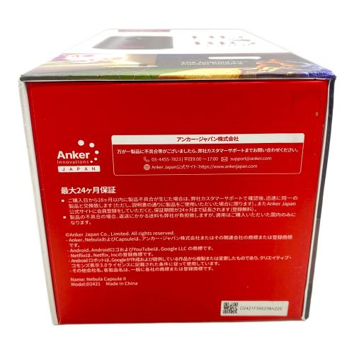 Anker (アンカー) NEBULA モバイルプロジェクター Capsule Ⅱ D2421