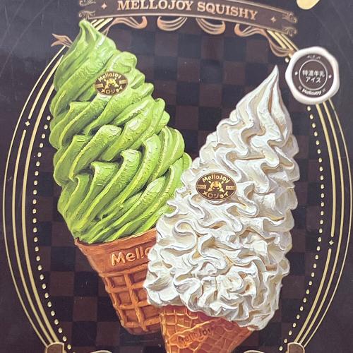 mellojoy メロジョイ 特濃牛乳アイス スクイーズ