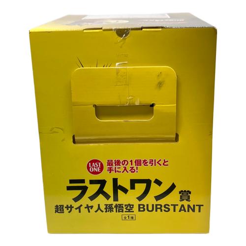 ドラゴンボール ラストワン賞 超サイヤ人孫悟空 BURSTANT フィギュア