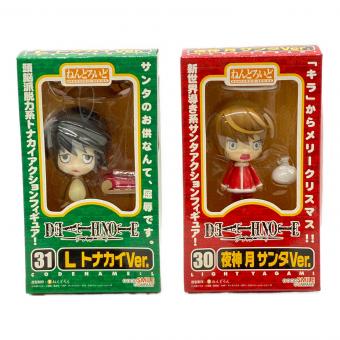 GOOD SMILE COMPANY (グッドスマイルカンパニー) ねんどろいど デスノート 夜神月 サンタVer. L トナカイVer. 2体セット