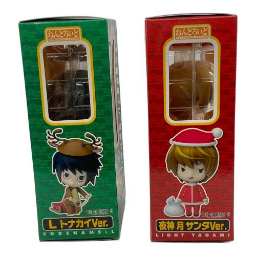 GOOD SMILE COMPANY (グッドスマイルカンパニー) ねんどろいど デスノート 夜神月 サンタVer. L トナカイVer. 2体セット