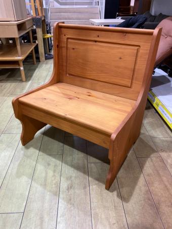 FRANCE BED (フランスベッド) 収納付きダイニングベンチ カントリー ナチュラル TICA
