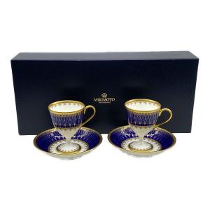 MIKIMOTO (ミキモト) カップ&ソーサー ハレドール ロイヤルブルー