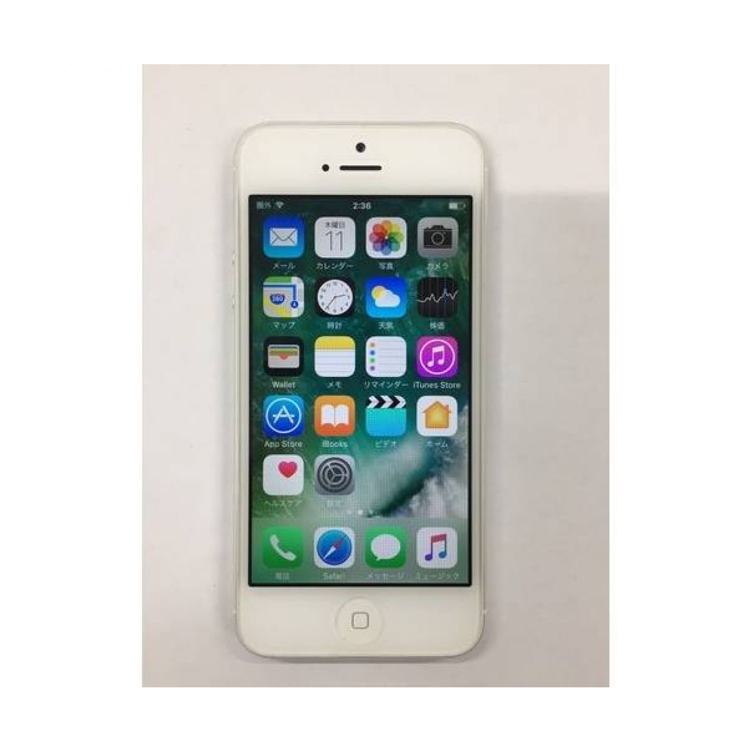 SoftBank iphone5 A1429 0682