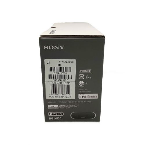 SONY (ソニー) ワイヤレススピーカー SRS-XB20