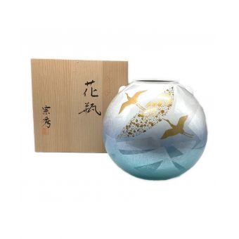 九谷焼 (クタニヤキ) 花瓶 九谷宗秀