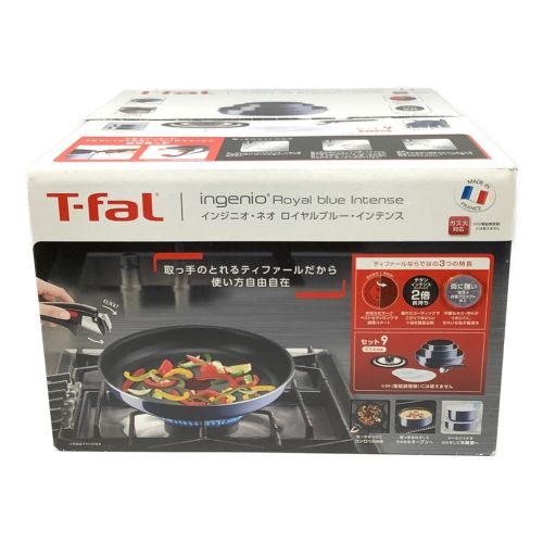 T-Fal (ティファール) インジニオ・ネオ・ロイヤルブルー