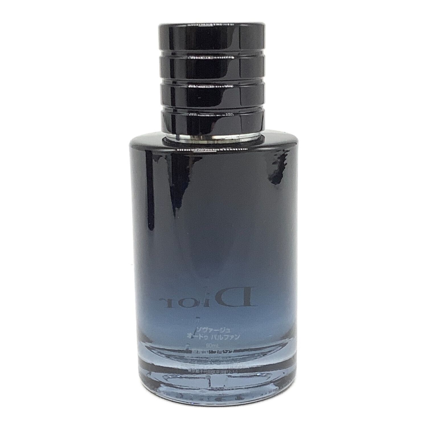 Christian Dior (クリスチャン ディオール) 香水 ソヴァージュオードュパルファン 60ml 残量90%｜トレファクONLINE