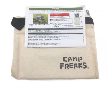 camp freaks (キャンプフリークス) アウトドア雑貨 Tano-B