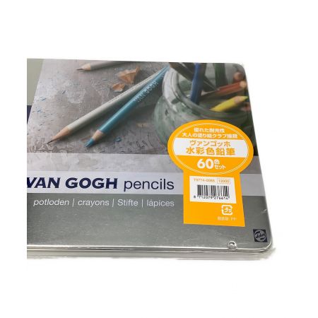 VAN GOGH penchils 色鉛筆セット 60色/T9774-0065