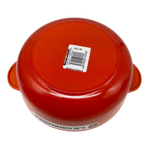 LE CREUSET (ルクルーゼ) 両手鍋 オレンジ 19cm レギュミエ