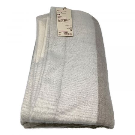 無印良品 (ムジルシリョウヒン) 毛布 シングル(幅140×長さ200cm) カシミヤ混