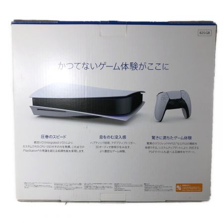 SONY (ソニー) PS5 CFI-1000A -