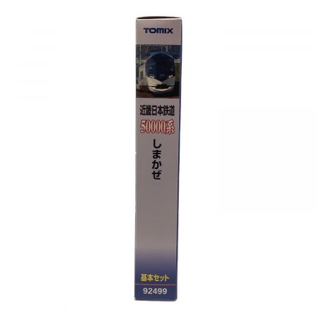 TOMIX (トミックス) 近畿日本鉄道50000系(しまかぜ)基本セット