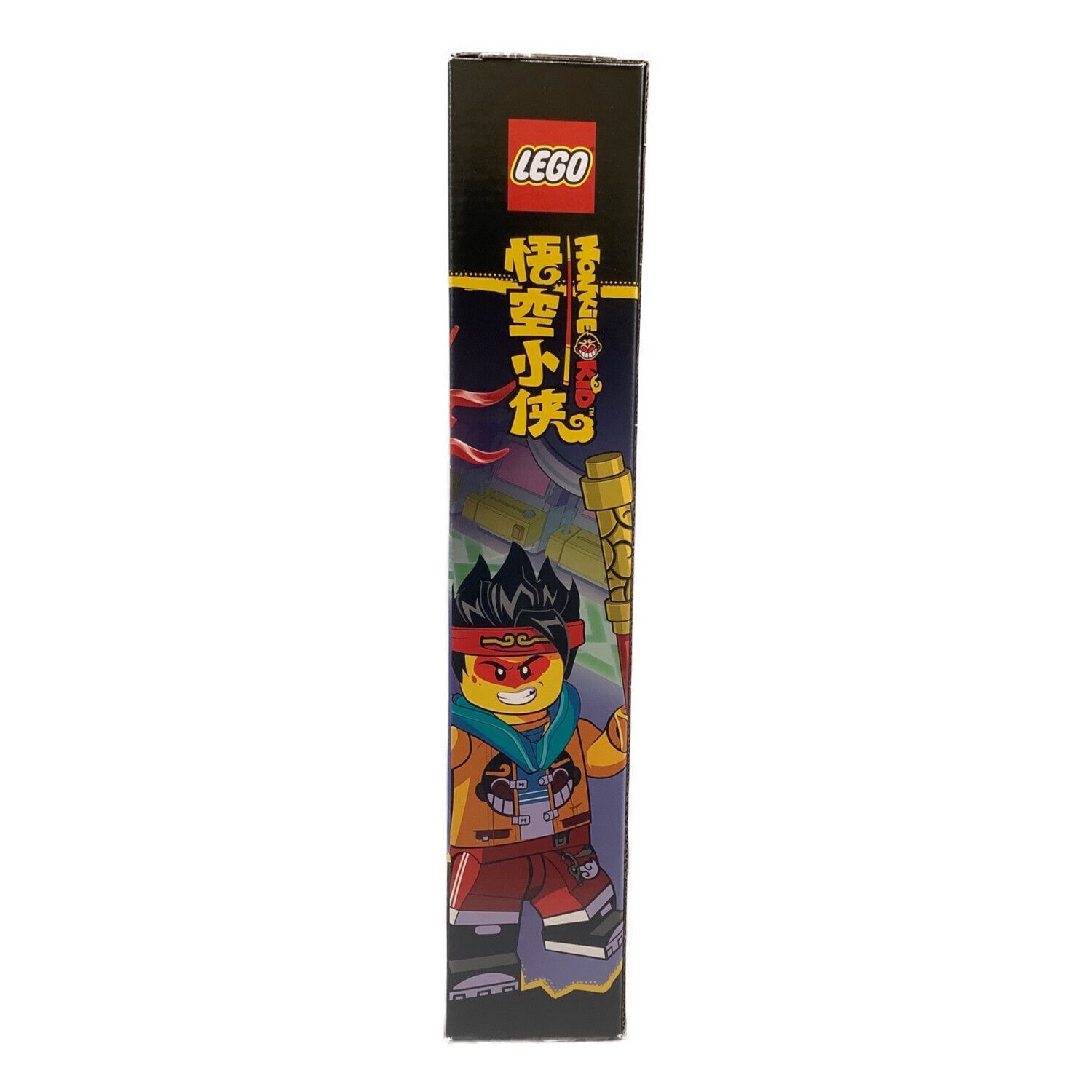 LEGO (レゴ) モンキーキッドのライオン・ガーディアン 80021