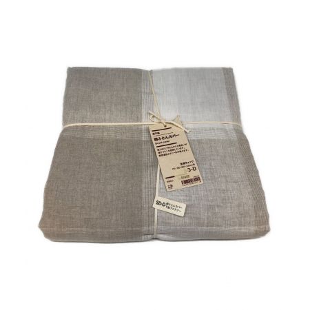 無印良品 (ムジルシリョウヒン) 掛布団カバー 170～220cm 麻平織