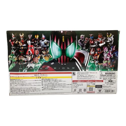 BANDAI (バンダイ) 仮面ライダー 仮面ライダージオウ DXネオディケイ