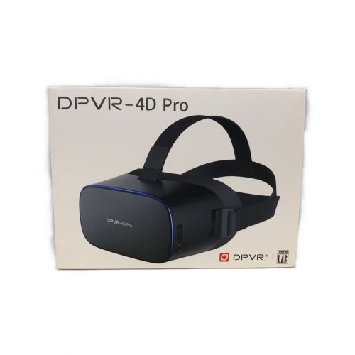 DPVR-4D Pro