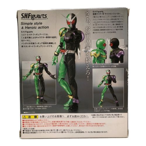 S.H.Figuarts (バンダイ エスエイチフィギュアーツ) フィギュア 仮面ライダーWサイクロンジョーカー