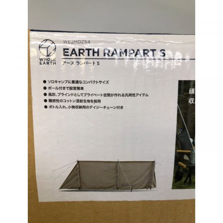 Whole Earth 陣幕 WE2MDZ54 EARTH RAMPART S