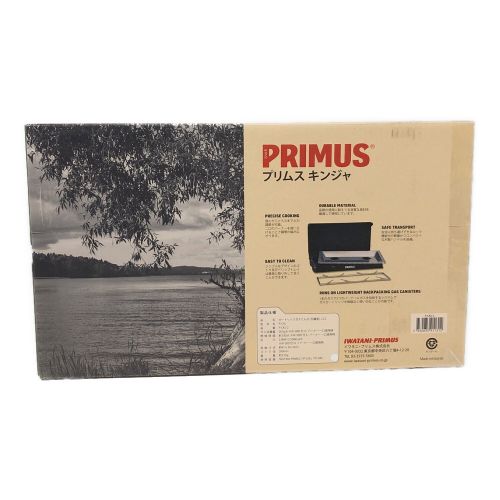 PRIMUS (プリムス) ツインガスバーナー PSLPGマーク有 P-CKJ-2 使用燃料【OD缶】