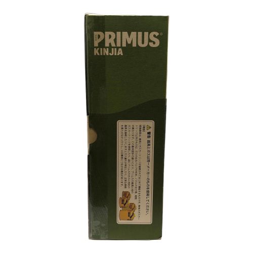 PRIMUS (プリムス) ツインガスバーナー PSLPGマーク有 P-CKJ-2 使用燃料【OD缶】